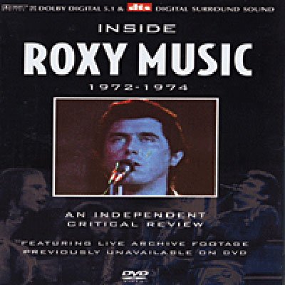 Cover for Roxy Music · Inside Roxy Music 1972-74 (Critical Review) (feat. Live archive footage) PAL (DVD) (2005)