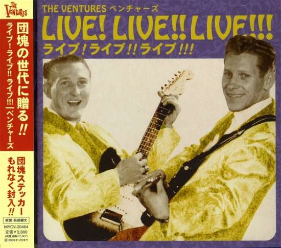 Cover for Ventures · Live! Live! Live! (CD) (2008)