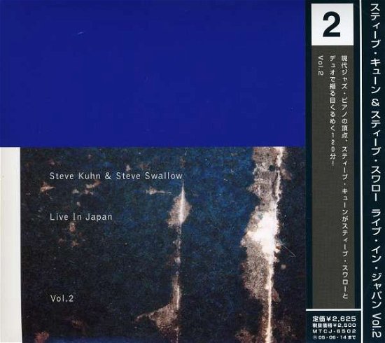 Cover for Steve Kuhn · Live in Japan 1994 2 (CD) [Limited edition] (2008)