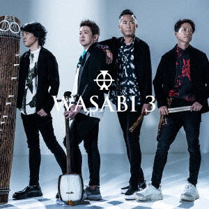 Cover for Wasabi · 3 (CD) [Japan Import edition] (2019)