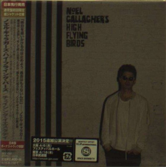 Cover for Gallagher,noel ( High Flying Birds ) · Chasing Yesterday (CD) [Japan Import edition] (2015)