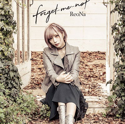 Cover for Reona · Forget-Me-Not (CD) [Limited edition] (2019)