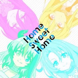 Ost · Home Sweet Home (SCD) [Japan Import edition] (2021)