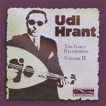 The Early Recordings Volume 2 - Udi Hrant Kenkulian - Music - IND - 4560132372643 - April 12, 2022