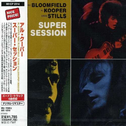 Cover for Al Kooper · Super Session (CD) [Bonus Tracks edition] (2007)