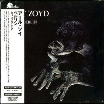 Cover for Art Zoyd · Berlin (CD) [Japan Import edition] (2012)