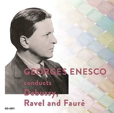 Cover for George Enescu · Untitled (CD) [Japan Import edition] (2007)