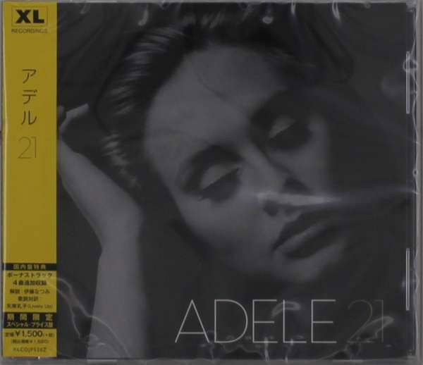 Adele · 21 (CD) [Japan Import edition] (2021)