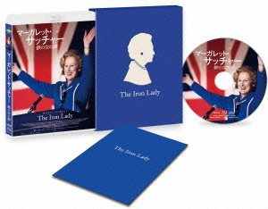 Cover for Meryl Streep · The Iron Lady (MBD) [Japan Import edition] (2012)