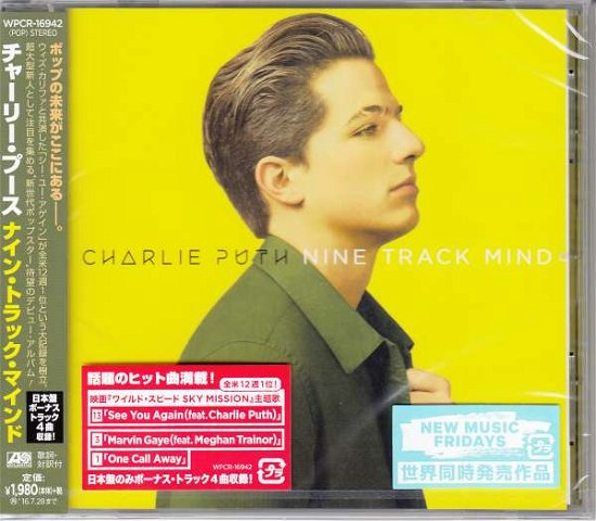 Cover for Charlie Puth · Nine Track Mind (CD) [Japan Import edition] (2015)