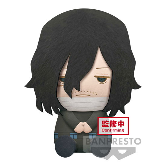 Cover for My Hero Academia · Shota Aizawa - Big Plush 20cm (Legetøj) (2023)