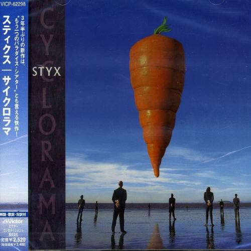 Cover for Styx · Cyclorama (CD) [Japan Import edition] (2003)