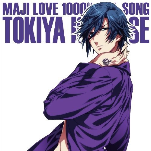 Cover for Miyano. Mamoru · Uta No Prince Sama Maji Love 1000%idol Song Ichinose Tokiya (CD) [Japan Import edition] (2011)