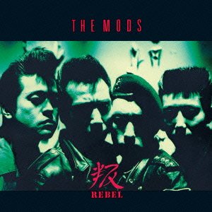 Cover for The Mods · Rebell (CD) [Japan Import edition] (2014)