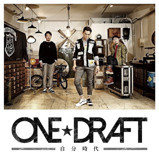 Cover for One Draft · Jibun Jidai (CD) [Japan Import edition] (2018)