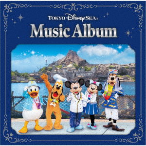 Cover for (Disney)  · Tokyo Disneysea Music Album (CD)