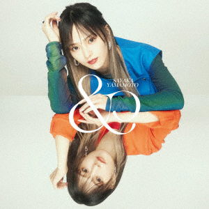 Cover for Yamamoto Sayaka · &amp; (CD) [Japan Import edition] (2023)