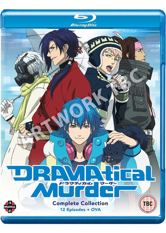 Cover for Manga · Dramatical Murder - The Complete Collection (Blu-ray) (2017)