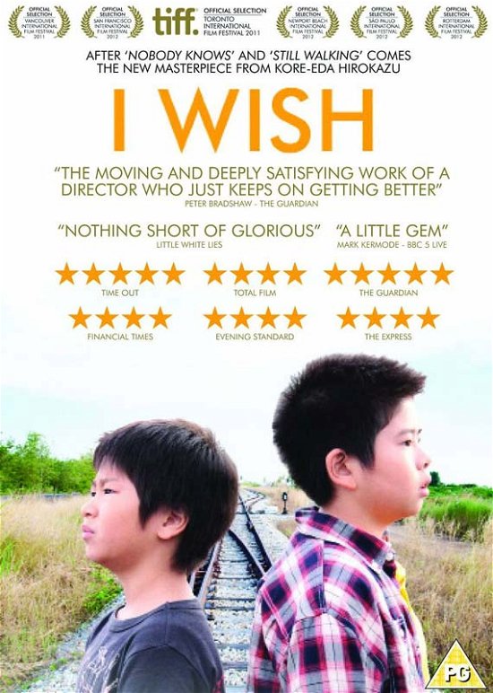 Cover for Hirokazu Kore-eda · I Wish (DVD) (2013)