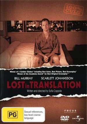Cover for Sofia Coppola · Lost in Translation (DVD) (2004)