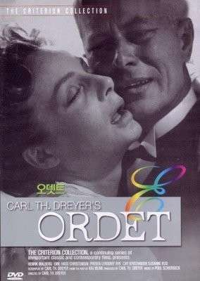 Cover for Ordet · Ordet (1955) (DVD) (2010)