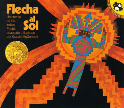 Cover for Gerald McDermott · Flecha al Sol (Paperback Book) [Spanish, Reprint edition] (1991)