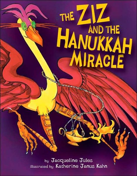 Cover for Jacqueline Jules · Ziz and the Hanukkah Miracle (Paperback Book) (2006)