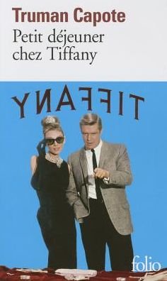 Cover for Truman Capote · Petit Dejeuner Chez Tif (Folio) (French Edition) (Paperback Bog) [French edition] (1973)