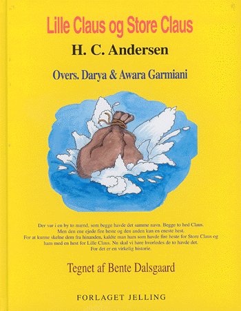 Cover for H.C. Andersen · Hama bachkol-u Hama zala (Bog) [1. udgave] (2002)