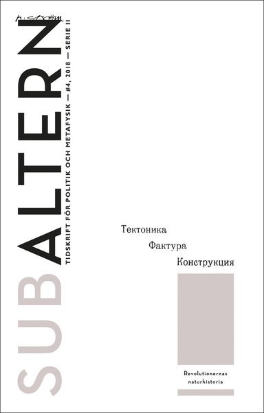 Cover for Subaltern: Subaltern 4 (2018) Revolutionernas naturhistoria (Bok) (2019)