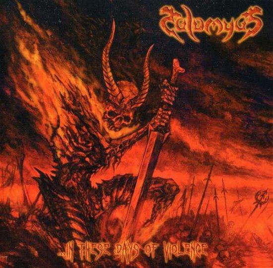 Cover for Talamyus · In The Days Of Violence (CD) (2007)