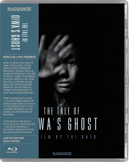 Cover for Blu-ray · The Tale of Oiwa's Ghost (Blu-ray) (2025)