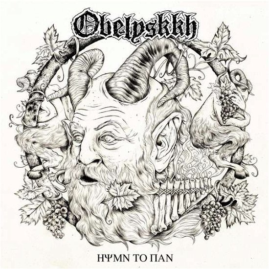 Cover for Obelyskkh · Hymn to Pan (LP) (2016)