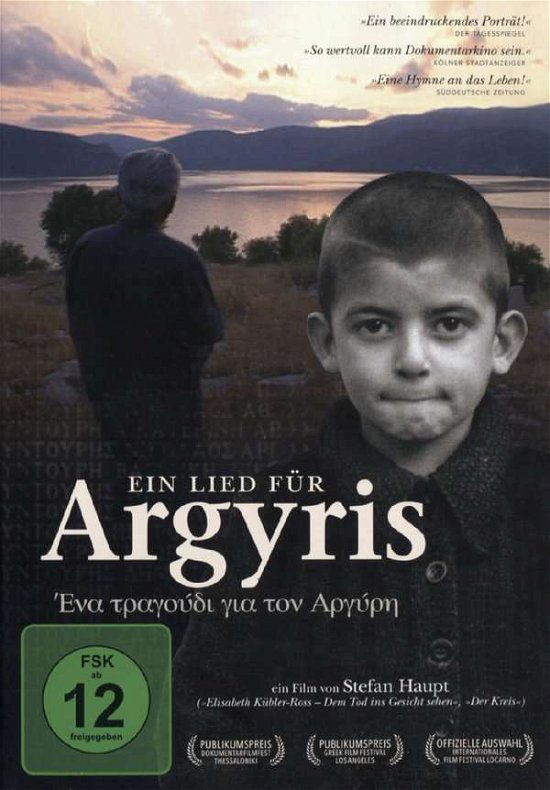 Cover for Ein Lied Fuer Argyris · Ein Lied Für Argyris (DVD) (2007)