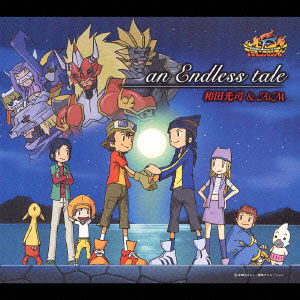 An Endless Tale - Wada. Koji - Music - NE - 4513244010644 - August 24, 2016