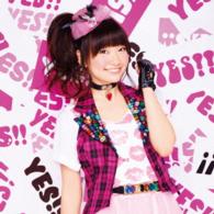 Cover for Ohashi Ayaka · Yes!! (CD) [Japan Import edition] (2014)