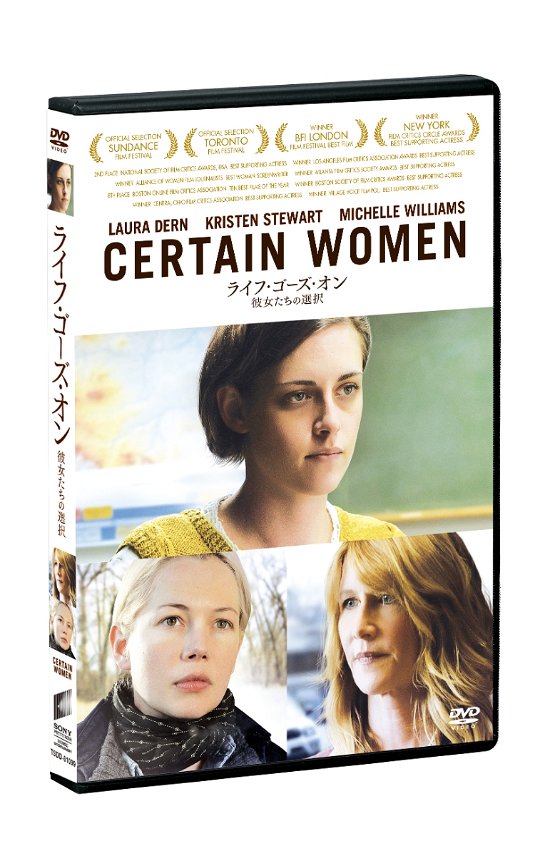 Cover for Laura Dern · Certain Women (MDVD) [Japan Import edition] (2017)