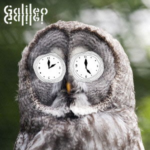 Cover for Galileo Galilei · Sayonara Frontier (CD) [Japan Import edition] (2011)