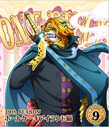 Cover for Oda Eiichiro · One Piece 19th Season Whole Cake Island Hen Piece.9 (MBD) [Japan Import edition] (2018)