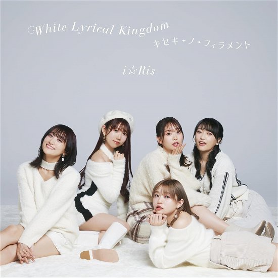 Cover for I Ris · White Lyrical Kingdom / Kiseki-no-filament (CD) [Japan Import edition] (2024)