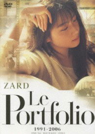 Zard Le Portfolio 1991-2006 - Zard - Muzyka - B ZONE INC. - 4582137882644 - 25 października 2006