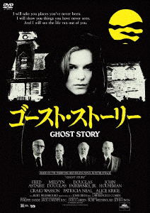 Ghost Story - Fred Astaire - Musik - HAPPINET PHANTOM STUDIO INC. - 4589609946644 - 18. november 2022