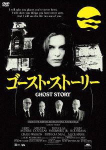 Cover for Fred Astaire · Ghost Story (MDVD) [Japan Import edition] (2022)