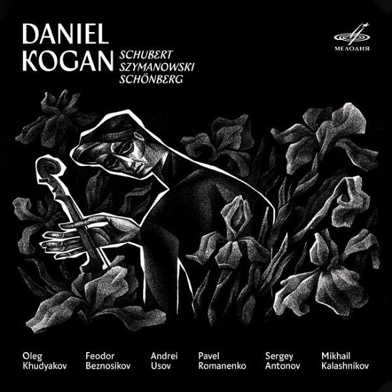 Daniel Kogan - The Perils Of Love - Various Artists - Musiikki - MELODIYA - 4600317126644 - perjantai 12. marraskuuta 2021