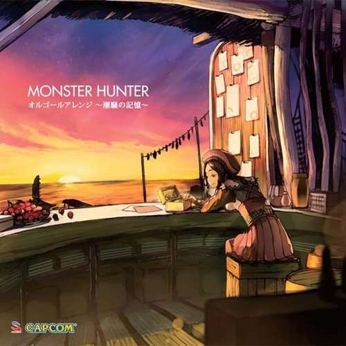 Cover for Monster Hunter · Orgel Arrange: Shiosai No Kioku (CD) [Japan Import edition] (2013)