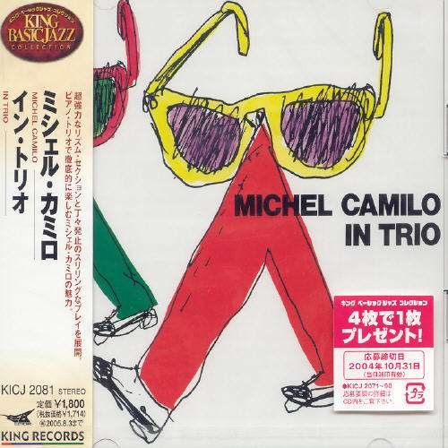 In Trio - Michel Camilo - Musik - KNGJ - 4988003299644 - 28 september 2004