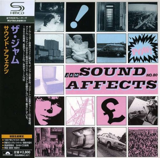 Cover for Jam · Sound Affects (CD) (2011)