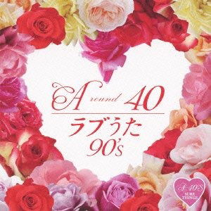 Cover for A-40-j Love Uta 90 S- (CD) [Japan Import edition] (2010)