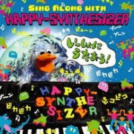 Cover for Happy · Happy-sinthesizer-sing Along with Happy-sinthesize (CD)