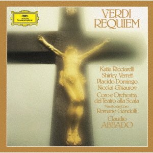 Cover for Claudio Abbado · Verdi: Requiem (CD) [Japan Import edition] (2021)